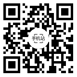 焦作市祥瑞塑膠有限公司